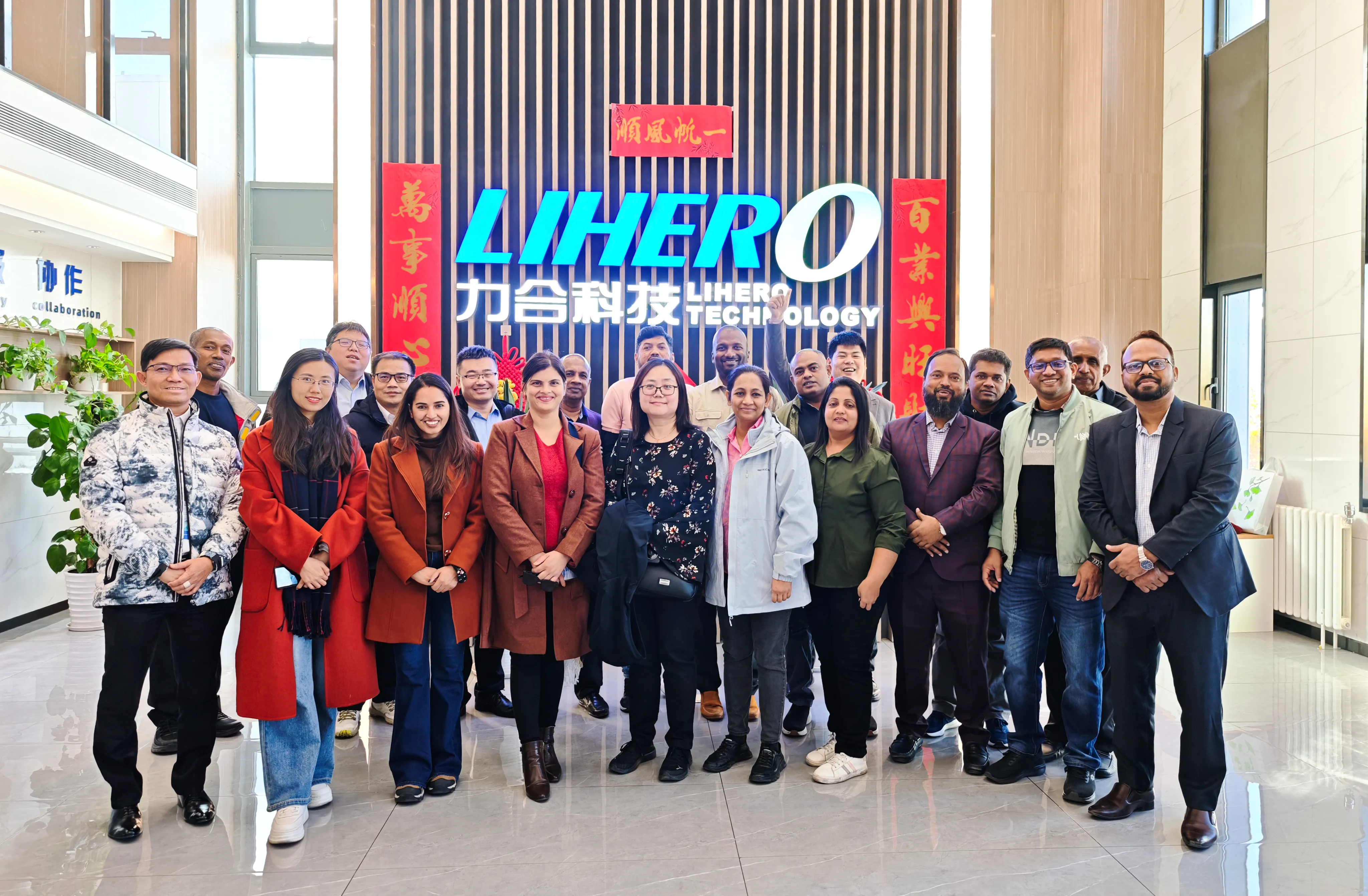 Lihe Technology Boosts the "International Training Program on Rural Water Supply Technologies and Models" | Deep Participation in Global Water Environment Cooperation for a Secure Drinking Water Future