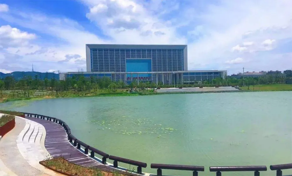 Hubei Jingmen Zhupi River Basin Water Quality Automated Monitoring Capacity Building Project