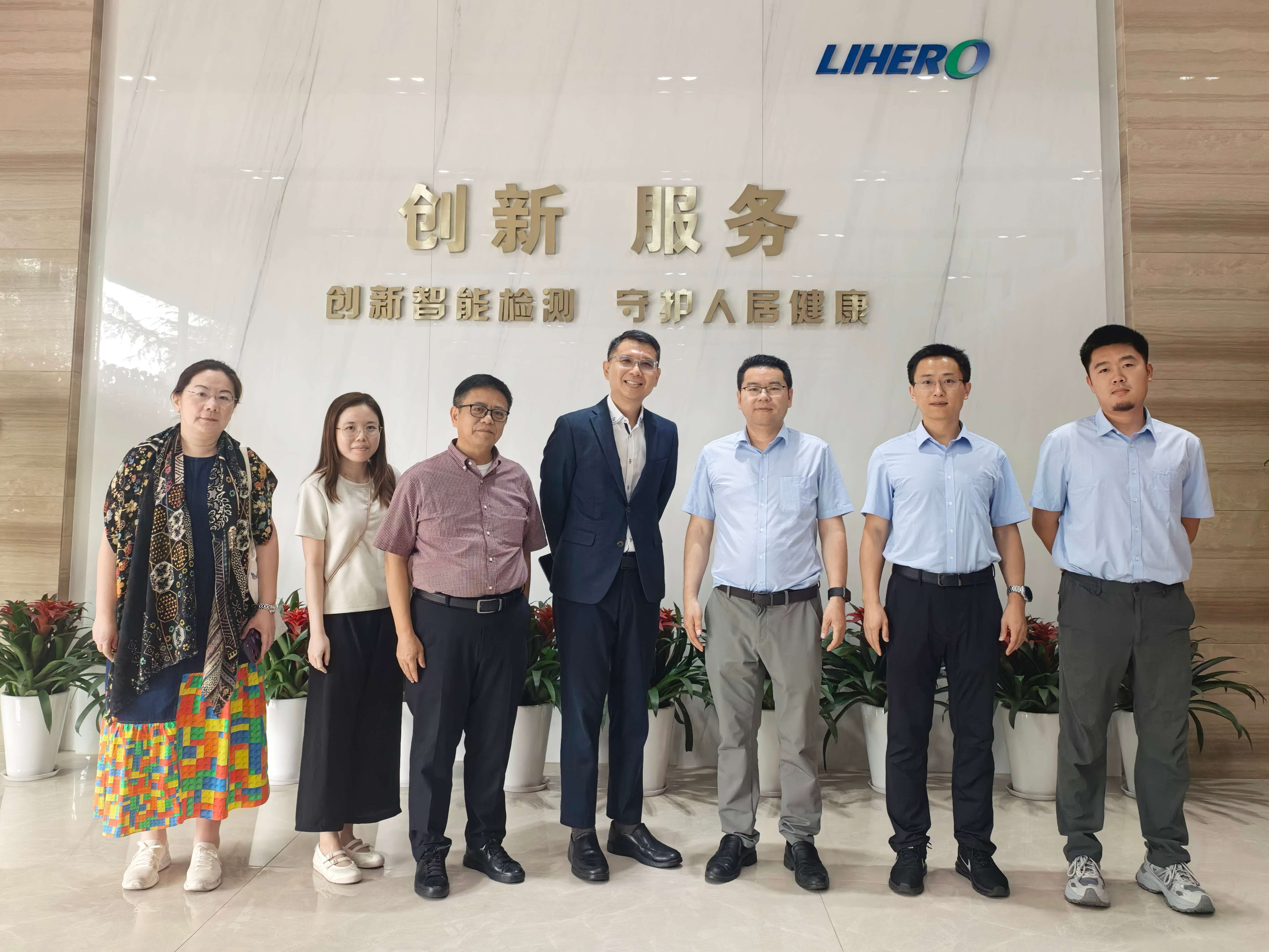 Public Utilities Board (PUB) of Singapore Visits Lihero to Explore New Directions for Laboratory Automation Upgrading