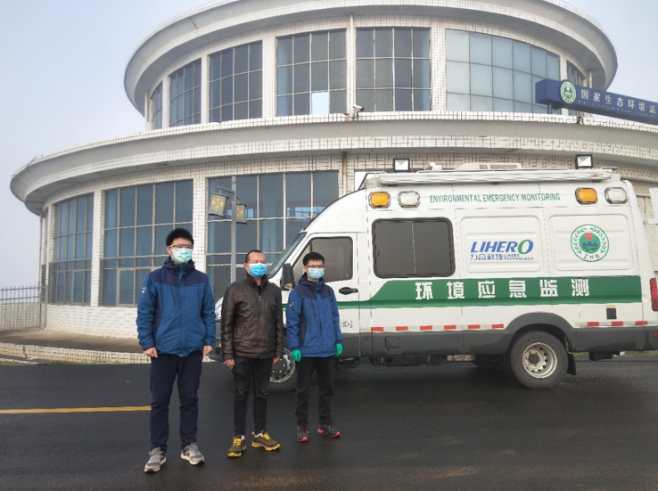 Environmental Security Monitoring and Emergency Command System Solution