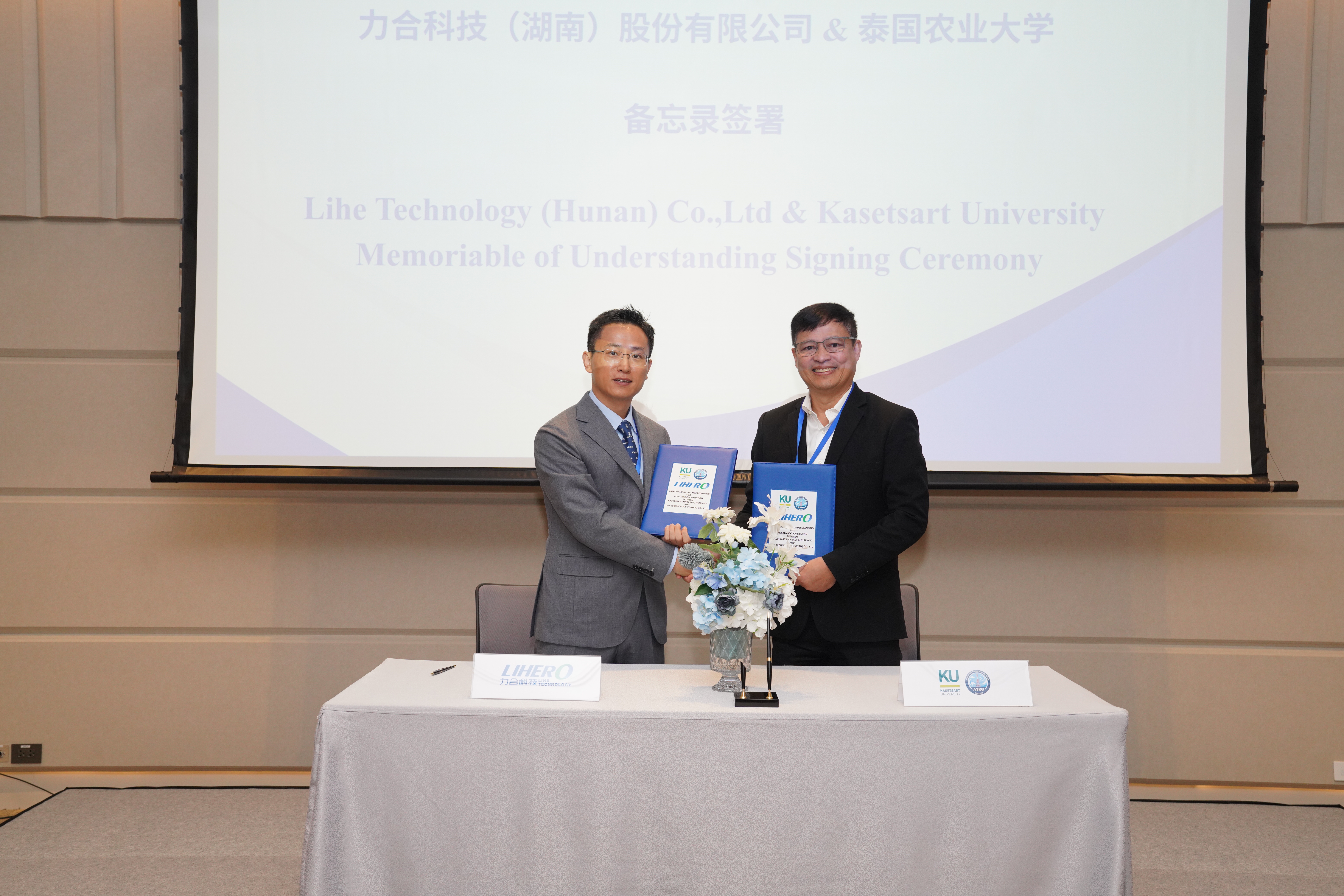 China-Thailand Forum on Clean Water Technology Cooperation Successfully Held in Bangkok