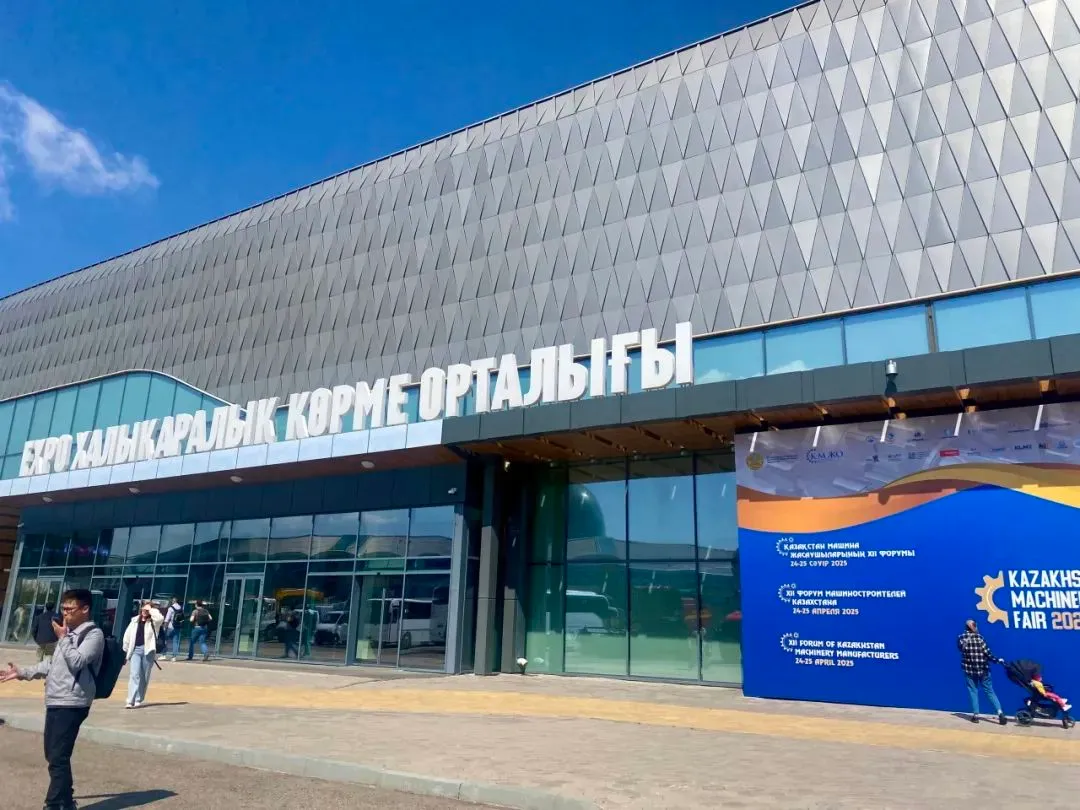 Lihe International Shines at the 2025 SU ARNASY - Water Expo