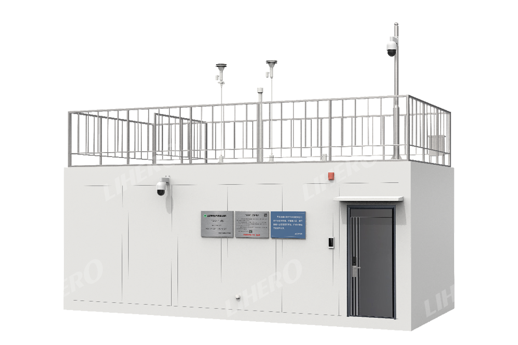 Lihe Technology launches smart station for urban environmental air quality monitoring