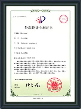 honor